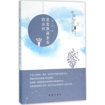 �Ї��������Ҿ�Ʒ���xɢ�ģ�̎̎�h�M�����ɽ��