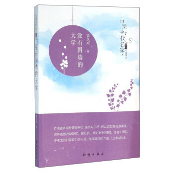 �Ї��������Ҿ�Ʒ���xɢ�ģ��]�Ї����Ĵ�W