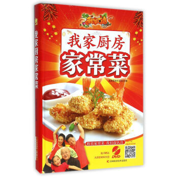 �ҼҏN���ҳ���