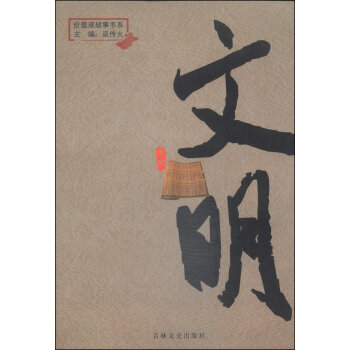 �rֵ�^����ϵ����