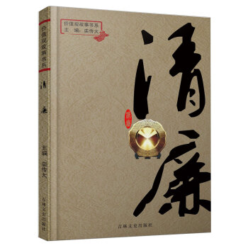 �r(ji��)ֵ�^����(sh��)ϵ����