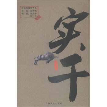 �r(ji��)ֵ�^����ϵ��(sh��)��