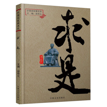 �r(ji��)ֵ�^����(sh��)ϵ����