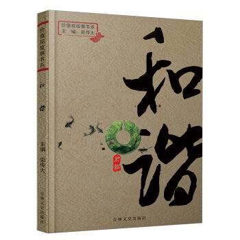 �r(ji��)ֵ�^����(sh��)ϵ���C