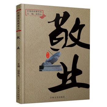 �r(ji��)ֵ�^����(sh��)ϵ���I(y��)