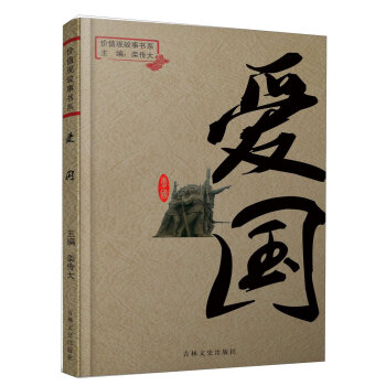 �rֵ�^����ϵ�ۇ�