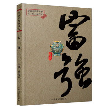 �r(ji��)ֵ�^����(sh��)ϵ����(qi��ng)