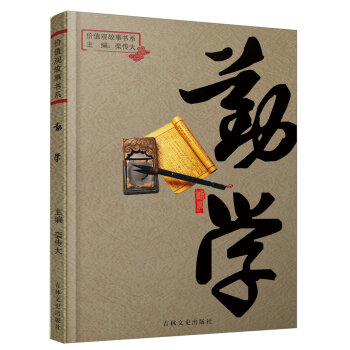 �rֵ�^����ϵ�ڌW