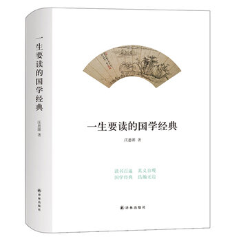 һ��Ҫ�x�ć��W��(j��ng)��