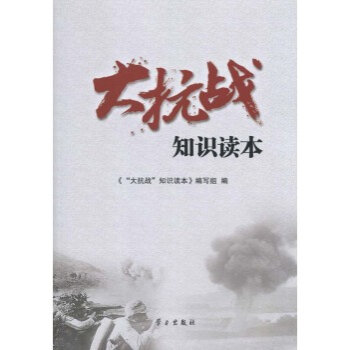 �󿹑�(zh��n)֪�R�x��