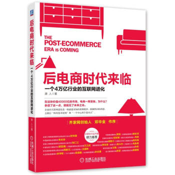 ����̕r�����R����һ��4�f�|�a�I(y��)�Ļ�(li��n)�W�M��