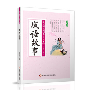 ���Z(y��)����