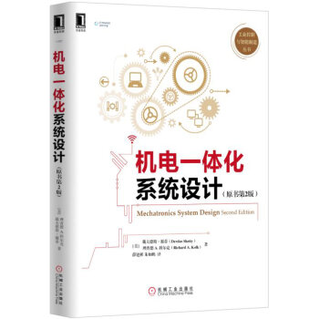 �C�һ�w��ϵ�y(t��ng)�OӋ��ԭ����2�棩