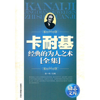 ���ͻ���(j��ng)�����֮�g(sh��)