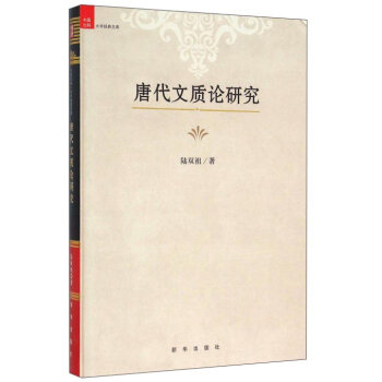 �ƴ����|(zh��)Փ�о�