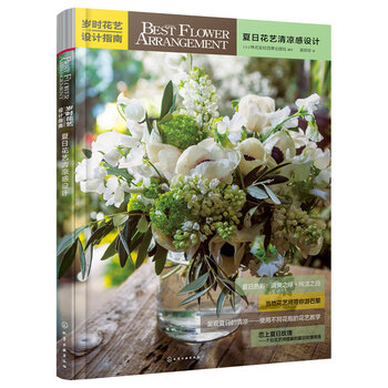 �q�r��ˇ�OӋָ�ϡ������ջ�ˇ������OӋ