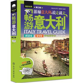 ���������(��2��)