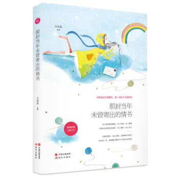 �Ƿ⮔(d��ng)��δ���ĳ������