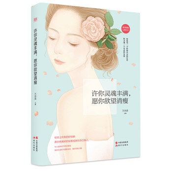 �S���`���S�M(m��n)��Ը����������