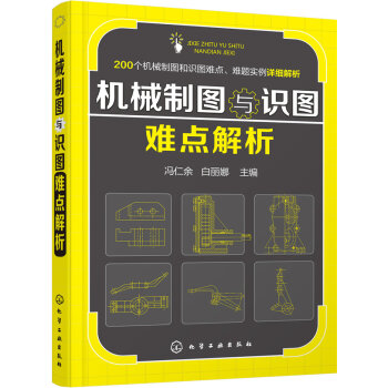 �Cе�ƈD�c�R�D�y�c����