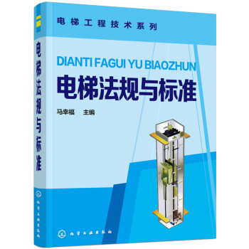 ��ݷ�Ҏ(gu��)�c�˜�