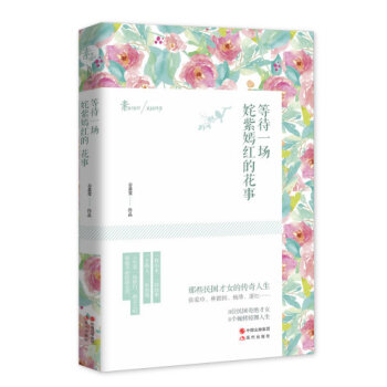 �ȴ�һ������̼t�Ļ���