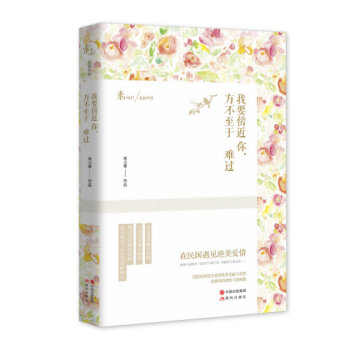 ��Ҫ�����������������y�^