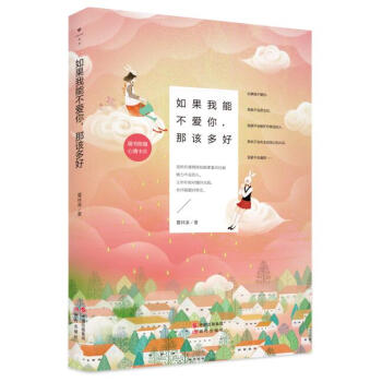 ������ܲ����㣬��ԓ���