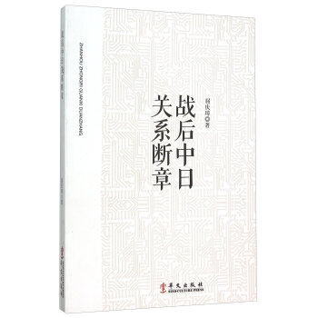 ��(zh��n)�������P(gu��n)ϵ����