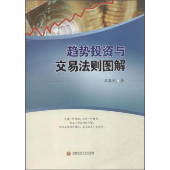 څ��(sh��)Ͷ�Y�c���׷��t�D��