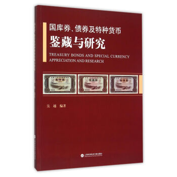 ��(gu��)��ȯ ��ȯ���طN؛���b���c�о�