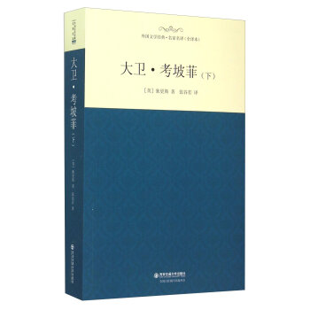 ���l(w��i)�����·ƣ���) ����ČW(xu��)��(j��ng)�䡤�������g��ȫ�g����