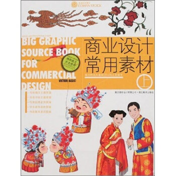 �̘I(y��)�O(sh��)Ӌ(j��)�����ز� ��