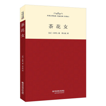 �軨Ů  ����ČW��(j��ng)�䡤�������g��ȫ�g����