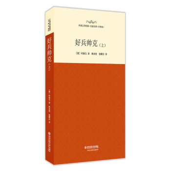 �ñ����ˣ��ϣ� ����ČW��(j��ng)�䡤�������g��ȫ�g����