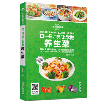 ��һ�������a���όW(xu��)���B(y��ng)����