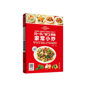 ��һ��.�a�όW(xu��)���ҳ�С��