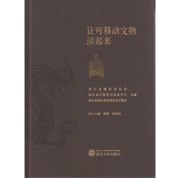 ׌���Ƅ�(d��ng)���������(l��i)