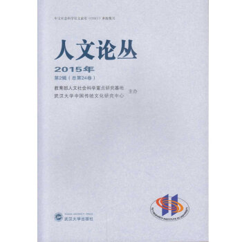 ����Փ�� 2015���2݋ ����24��