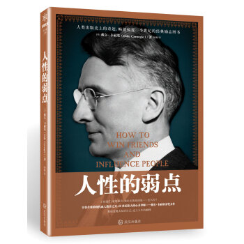 ���Ե����c