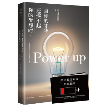 ����Ĳ��A߀�β�����ĉ���r