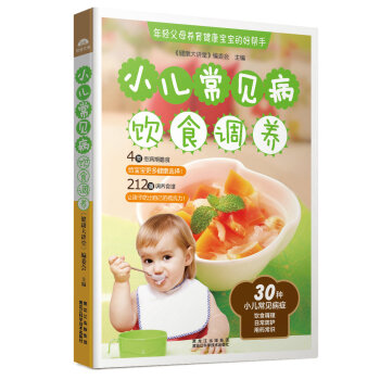 С����Ҋ(ji��n)���ʳ�{(di��o)�B(y��ng)