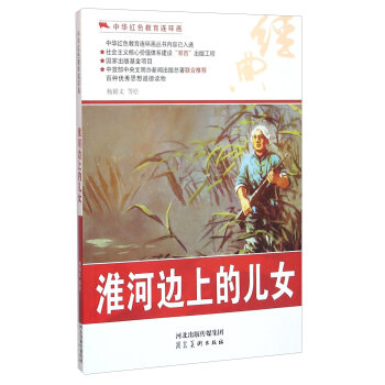 ����߅�ϵă�Ů