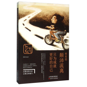 ���е�������x ֻ��ɾ͸��õ��Լ�