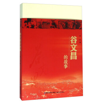 ���Ĳ��Ĺ���