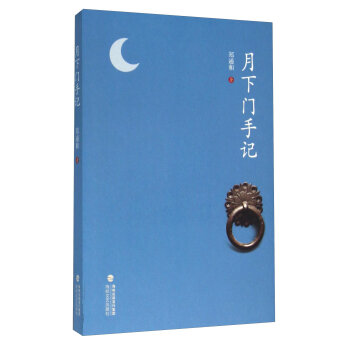 �����T��ӛ