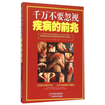 ǧ�f��Ҫ��ҕ������ǰ��