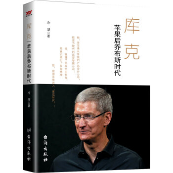 ��(k��)��:�O���ĺ�̲�˹�r(sh��)��