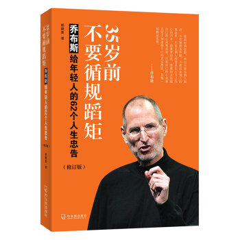 35�qǰ��ҪѭҎ(gu��)����:�̲�˹�o���p�˵�62��(g��)�����Ҹ�