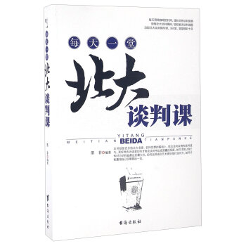 ÿ��һ�ñ���Մ���n